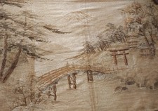 Arazzo giapponese inizio usato Arazzo giapponese inizio usato  Acqui Terme