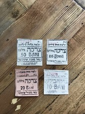 Mega romania maramures for sale  LONDON