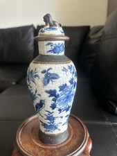 Antique chinese porcelain for sale  SIDCUP
