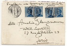 Regno 1924 michetti usato  Cagliari