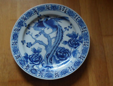 Stunning chinese blue for sale  KING'S LYNN