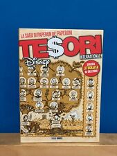 Box disney tesori usato  Marcianise