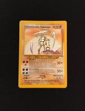 Schimmerndes kabutops 108 gebraucht kaufen  Weiden