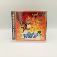Pocket Digimon World PS1 Playstation 1 autêntico japonês na caixa completo comprar usado  Enviando para Brazil