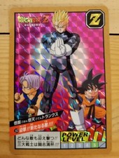 Dragonball carte power d'occasion  Mirepoix