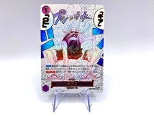 One piece card usato  Modena