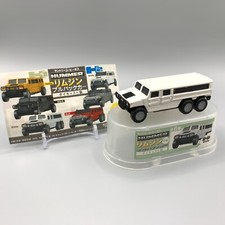 barraca hummer comprar usado barraca hummer comprar usado Enviando para Brazil