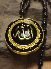 Islam allah halskette gebraucht kaufen  Weida