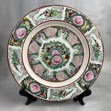 Asie assiette ancienne d'occasion  Ervy-le-Châtel