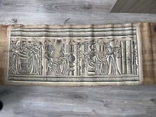 Egyptian papyrus 180cm for sale  CRAWLEY