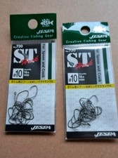 Single hooks spoons for sale  CRAIGAVON