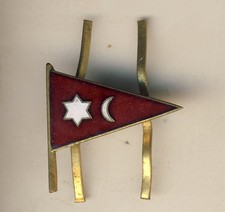 Insigne ancien fanion d'occasion Insigne ancien fanion d'occasion  Ploërmel