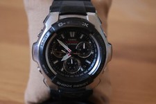 vintage g shock for sale vintage g shock for sale LONDON