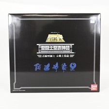 Bandai saint seiya d'occasion  Expédié en Belgium