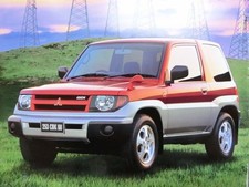 Pré-catálogo Mitsubishi Pajero Io modelo inicial catálogo de 3 portas 1998 total 22 páginas comprar usado  Enviando para Brazil