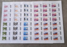 Planche timbre auto d'occasion  Aubagne