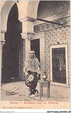 Akcp4 0374 tunisie d'occasion Akcp4 0374 tunisie d'occasion  France