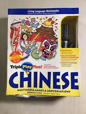 Triple play plus for sale  Bethel