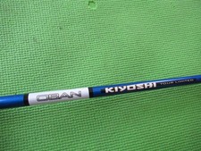 Oban kiyoshi tour for sale  Kearney