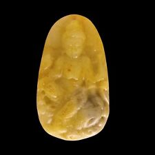 Jade carved ornament for sale  RUISLIP