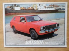 Datsun cherry f11 for sale Datsun cherry f11 for sale  BENFLEET