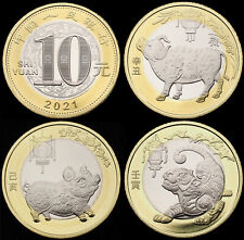China yuan chinese for sale  LEAMINGTON SPA
