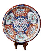 Japanese imari gold for sale  Irving