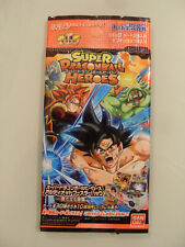 Super dragon ball d'occasion  Revel