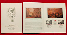 Encart luxe fdc d'occasion  Reims