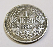 1882 one silver for sale  FLEETWOOD