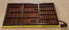 antique 2 drawers box for sale antique 2 drawers box for sale Elizabethtown