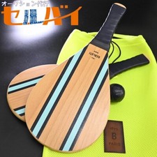 Bola de couro Berluti High Summer edição limitada raquete de tênis de praia Frescobol, usado comprar usado  Enviando para Brazil