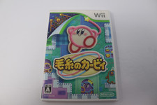 Kirby's Epic Yarn Nintendo Wii videogame japonês completo testado na caixa comprar usado  Enviando para Brazil