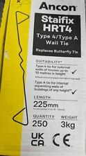 Wall ties 225mm for sale  FOLKESTONE