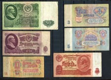 Russia 1961 rubles d'occasion  Cap-d'Ail