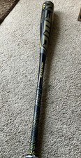 easton omen youth baseball bats for sale easton omen youth baseball bats for sale Studio City