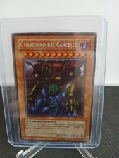 guardiano cancello pmt usato  Pinerolo