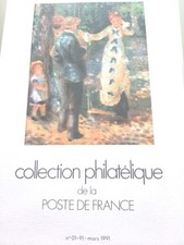 Timbres 1991 1er d'occasion  Domène