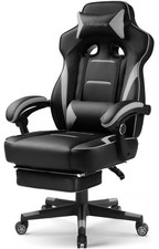 Gaming chair footrest for sale  Brentwood