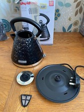 Morphy richards vector for sale  LIVERPOOL