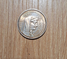 Moneta 1000 lire usato Moneta 1000 lire usato  San Giovanni Rotondo