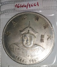 Cina china moneta usato  Novi Ligure