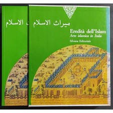 Eredità dell islam usato  Alessandria