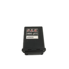Aeb426 emulatore fiat usato  Castagnaro