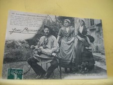 5925 cpa chansons d'occasion  Samadet