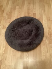 Hunde katzenbett tiefen gebraucht kaufen  Salzweg