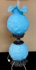 Vtg fenton gwtw for sale  Lawrenceville