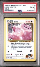 2000 pokemon unlimited d'occasion  Strasbourg-