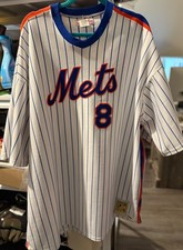 Mitchell ness 1986 for sale  West Orange