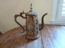 Vintage ornate turkish for sale  New York
